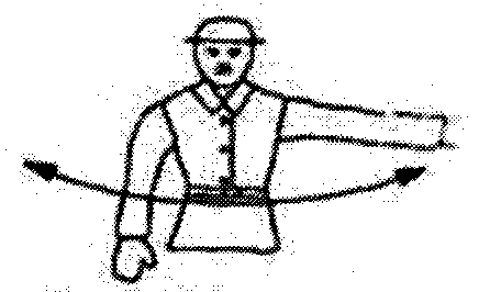 Рис. 2. Остановка