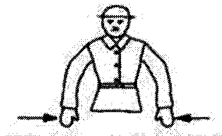 Рис. 10. Втянуть стрелу